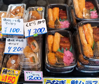 (C) Tsukiji Kanno Bento shop